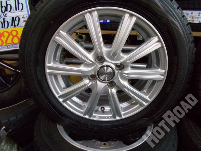 【中古スタッドレスセット】ダンロップ ウインターマックス　185/60R15　15インチ4H100　アルミセット4本