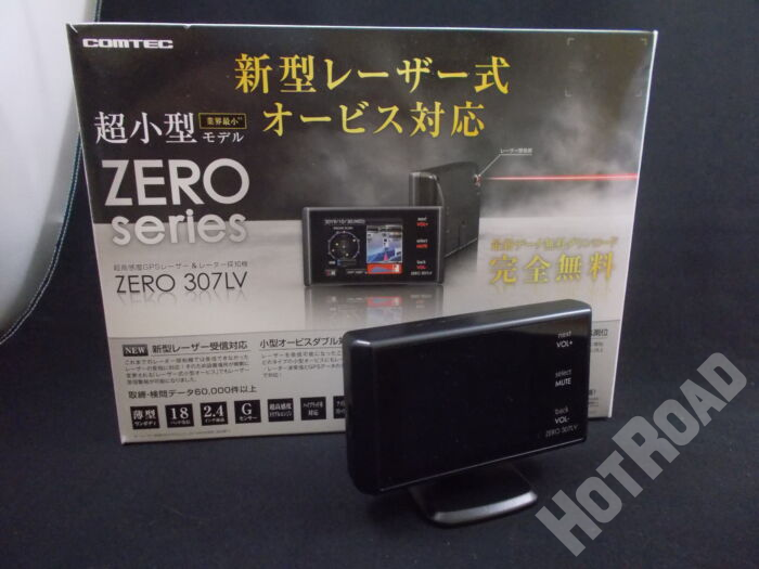 【中古】コムテック ZERO307LV  GPSレーダー探知機