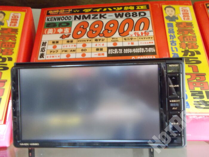 【中古】KENWOOD　NMZK-W68D　SDナビ　2017年地図