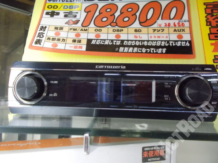 【中古】Carrozzeria　DEH-P940　オーディオ