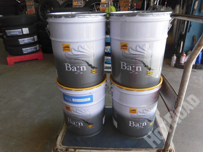 KYGNUS キグナス オイル 20L ペール缶 未使用