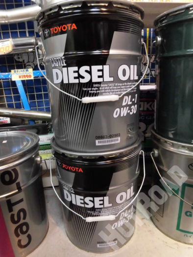 エンジンオイル ペール缶 20L 春日井西店