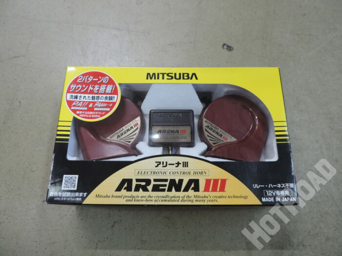 【未使用品】MIYSUBA アリーナⅢ