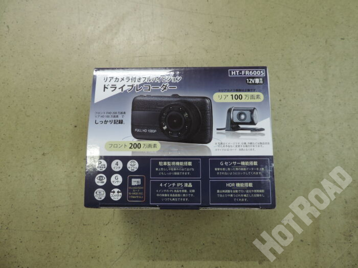 【未使用品】ヒロ・コープレーション ドライブレコーダー