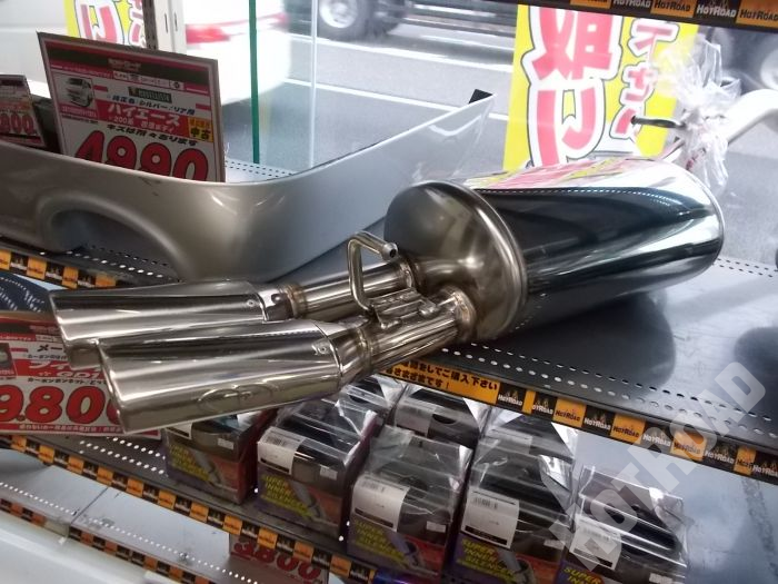 ガナドール 30プリウス 前期 ツーリング用