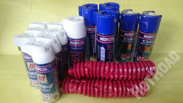 ワコーズ メンテナンス ケミカル 各種
