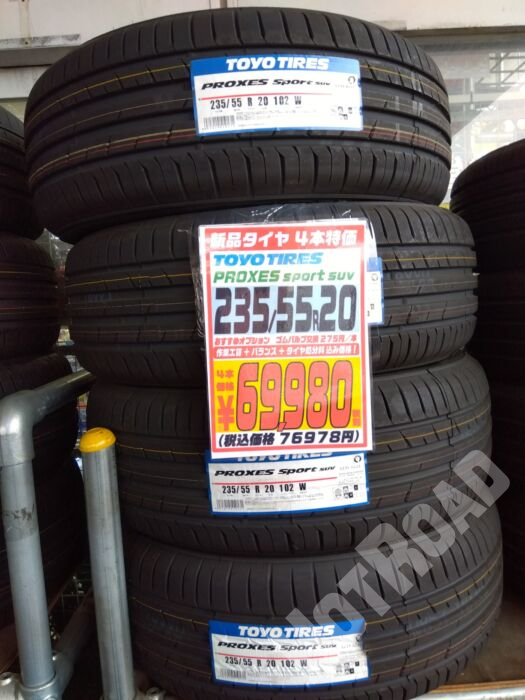 【新品タイヤ】4本特価 235/55R20 TOYO PROXES sport suv