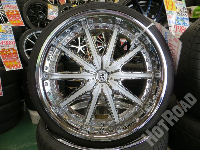 レグザーニ LEXANi 20インチ 中古