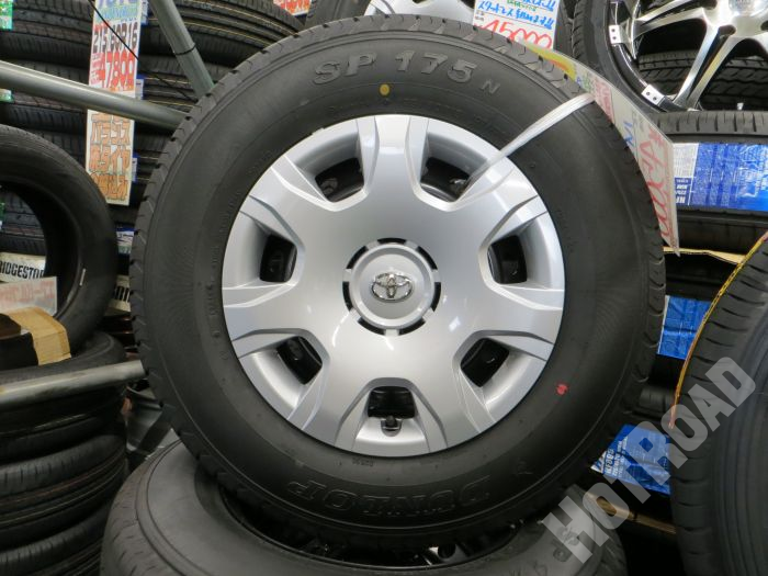 トヨタ 200系ハイエース 純正 15インチ 新車外し