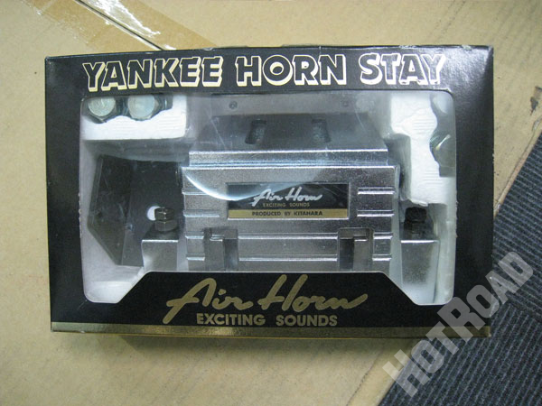 未使用 旧車 北原製作所 キタハラ ヤンキーホーン ステー エアーホーン