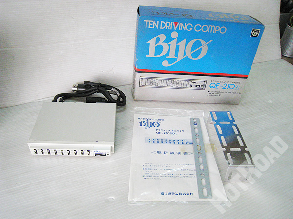 未使用 富士通テン Biyo QE-210 グラフィック イコライザ 旧車 当時物 ジャンク品扱い